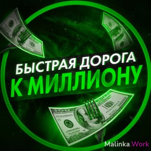 РАБОТА ДЛЯ ДЕВУШЕК ВО ФРАНЦИИ